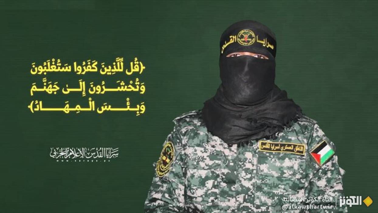 سرايا القدس تعلن فقدان الاتصال بمجموعة آسرة للجندي الإسرائيلي روم بريسلافسكي