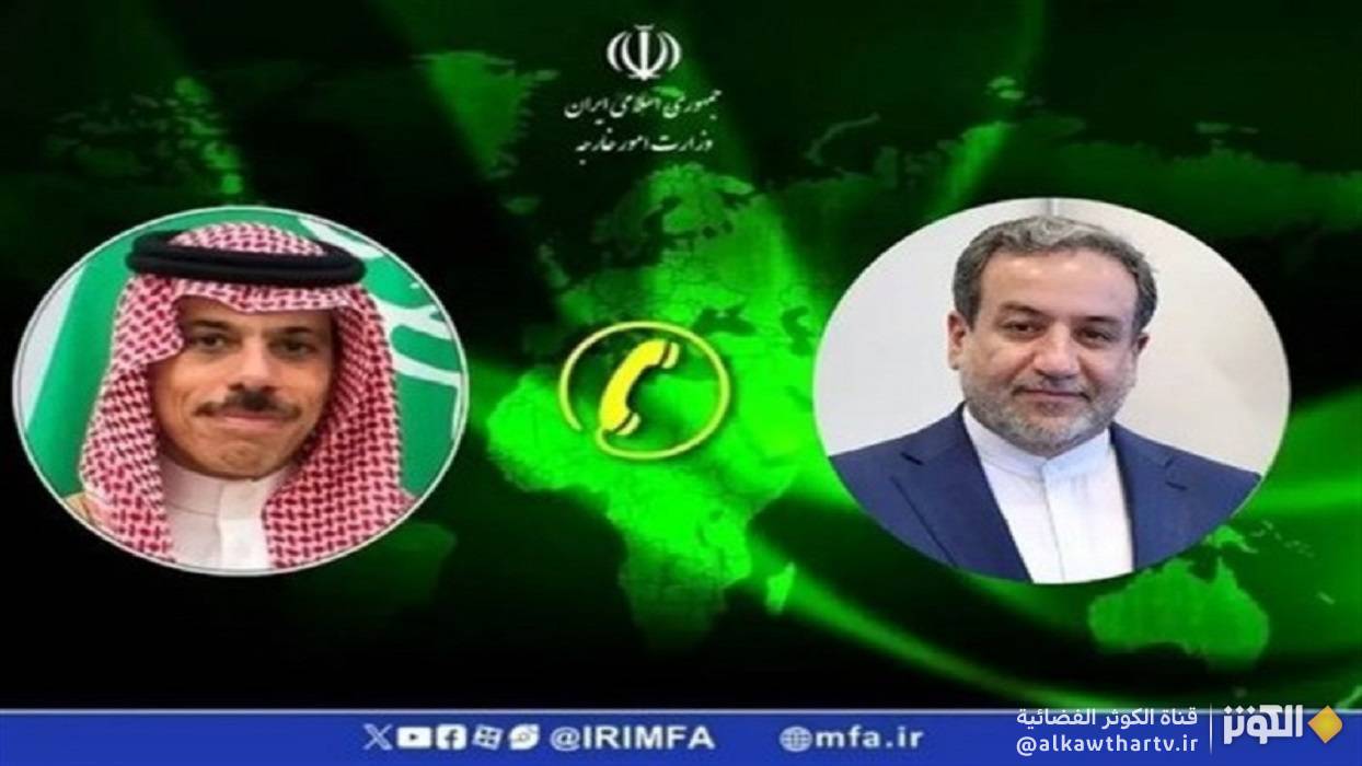  عراقجي وبن فرحان يبحثان هاتفيا ضرورة اتخاذ إجراءات عاجلة لمساعدة الشعب الفلسطيني 