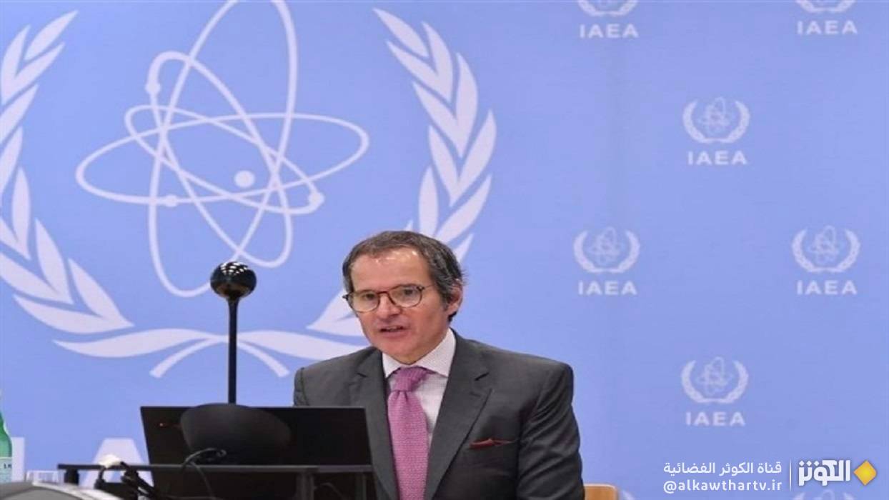  غروسي: إعادة بناء العلاقات مع إيران أمرٌ ضروري 