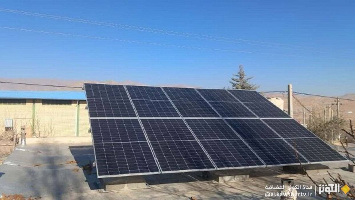إنتاج الطاقة المتجددة في إيران يتخطى حاجز الـ 11 ألف ميغاواط