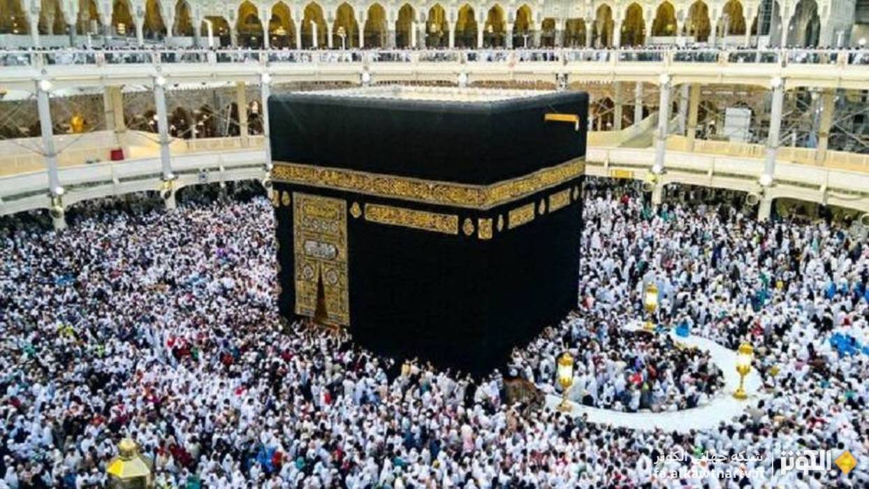 عزيمت ۲۵۰ زائر در نخستين پرواز عمره سال ۱۴۰۴ از فرودگاه امام خميني ره
