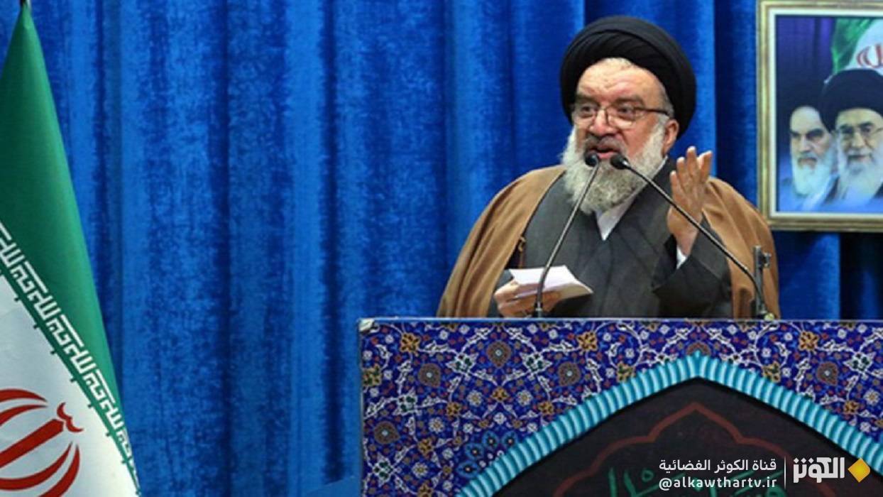 خطيب جمعة طهران يحذر من بث الفرقة والانقسام في المجتمع