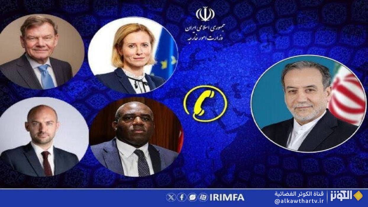  عراقجي يحذر الاوروبيين من تبعات تفعيل آلية استرجاع العقوبات ضد ايران 