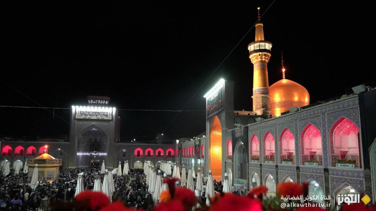  العتبة الرضوية تعدّ برامج خاصة لاستقبال أكثر من 7 ملايين زائر في العشرة الأخيرة من صفر