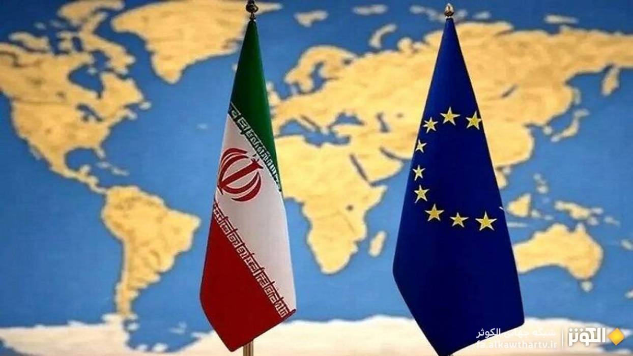 تروئيكاي اروپايي از منظر حقوق بين الملل چرا نميتواند اسنپ بك را فعال كند؟