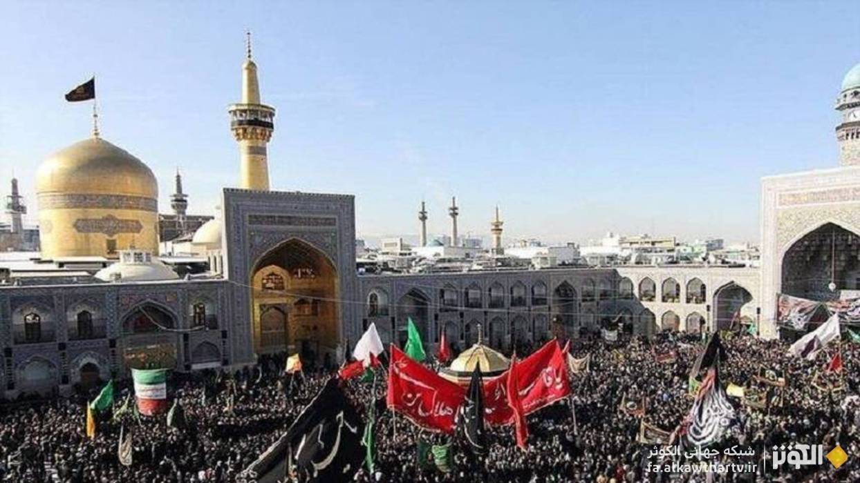 شور و شعور عزاداري در حرم امام رضا (ع) در گذر تاريخ