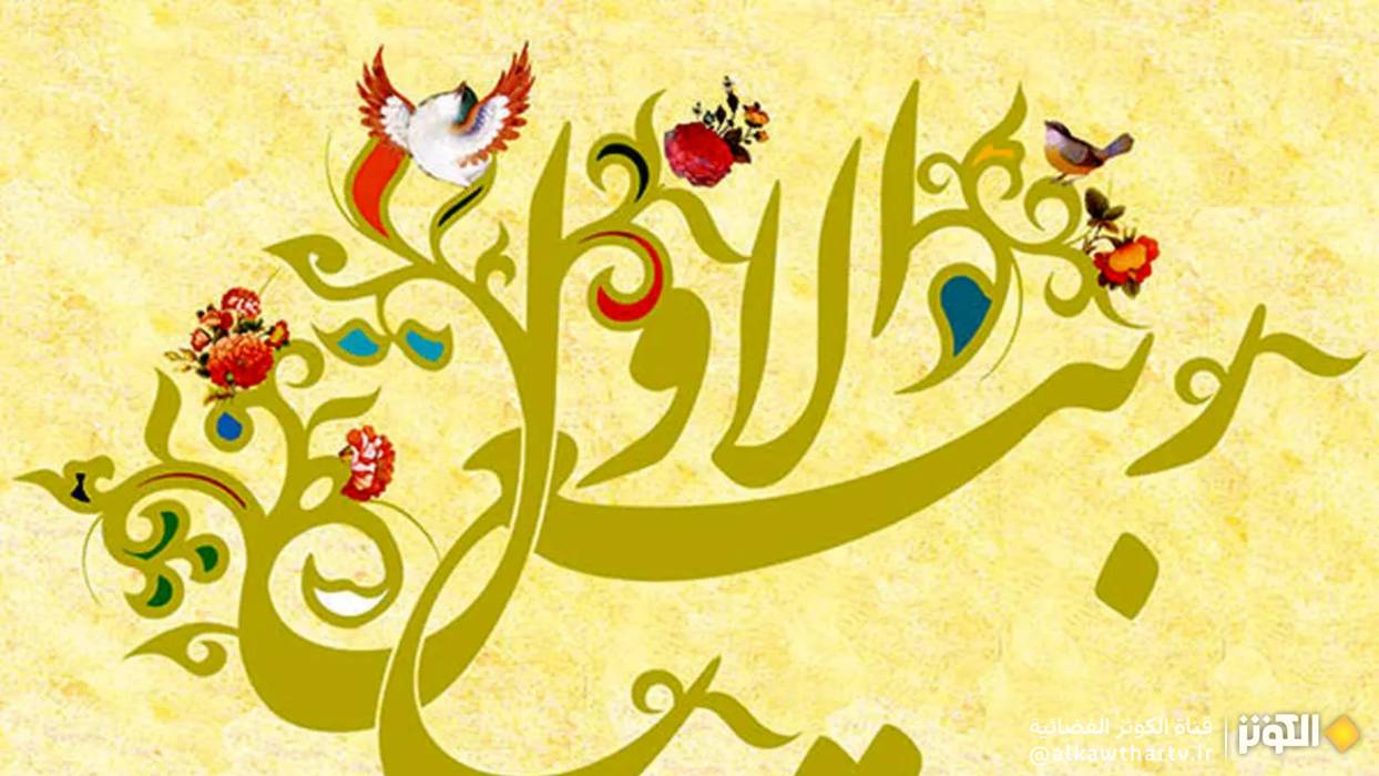 ليلة المبيت...  الإمام علي عليه السلام يفدي الرسول صلى الله عليه واله بحياته