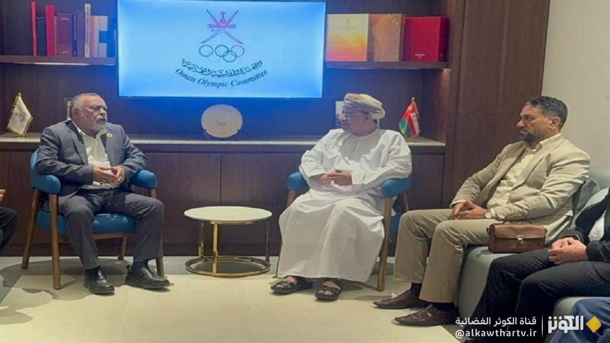  رئيس اتحاد الرماية الإيراني يلتقي الأمين العام للجنة الأولمبية العُمانية 
