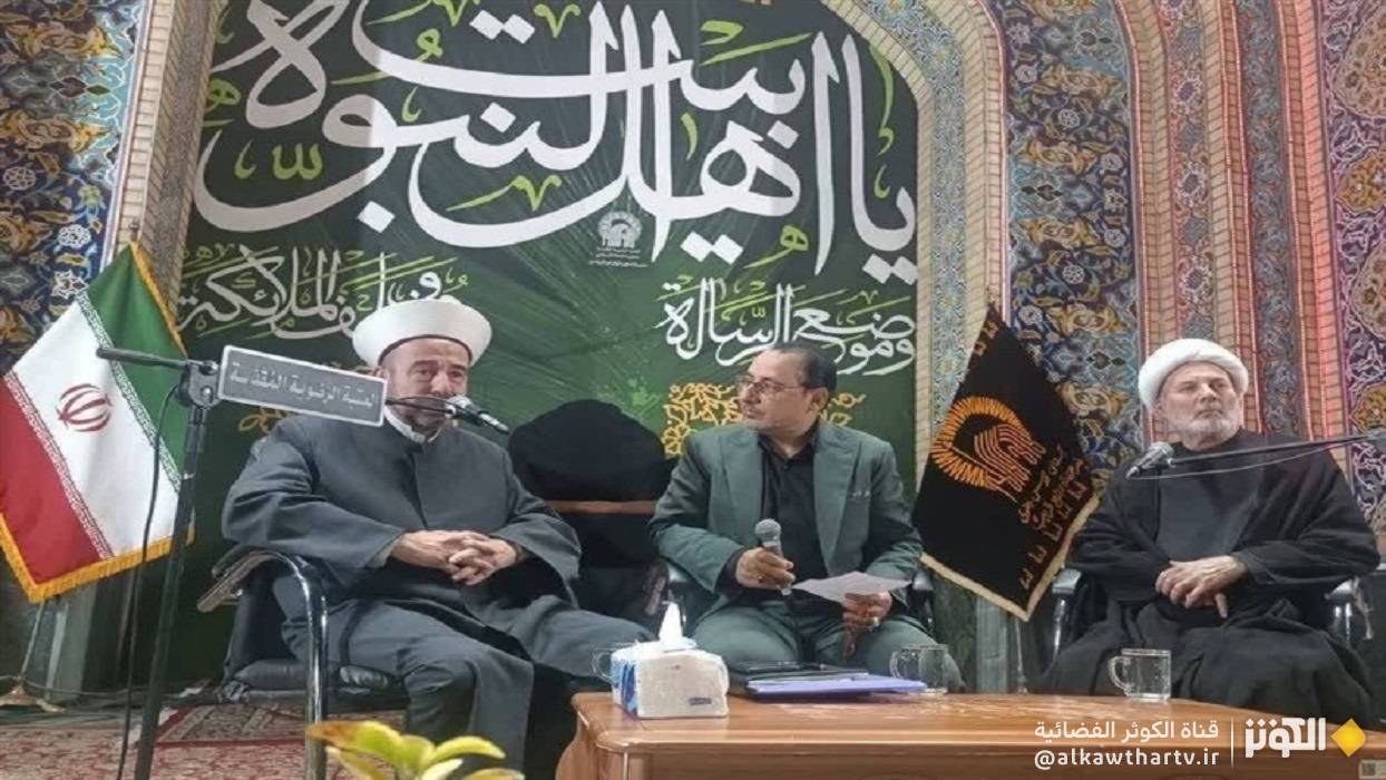  إقامة مراسم « حوار بين عالِمَين» الروحانية في الحرم الرضوي الشريف 