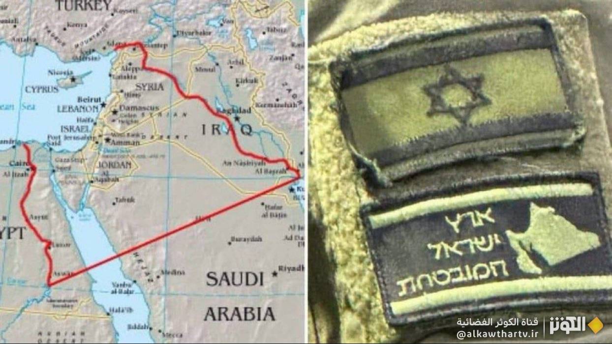 مفهوم "إسرائيل الكبرى" وتأثيره على النزاعات الإقليمية