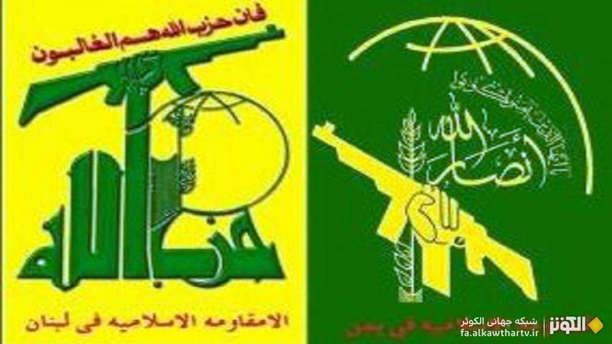 پيام تسليت و تبريك دبيركل حزب‌الله به رهبر انصارالله يمن در پي شهادت نخست‌وزير و وزراي يمن