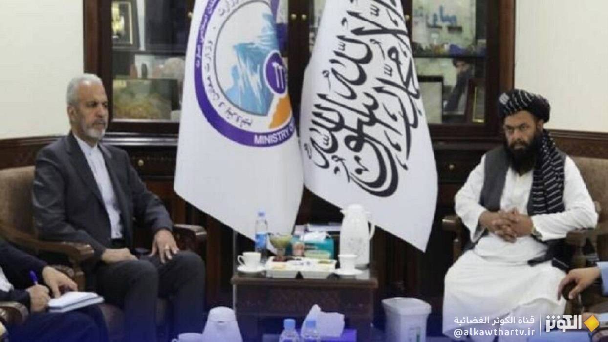 ايران وافغانستان تدعوان لتوسيع التعاون الاقتصادي