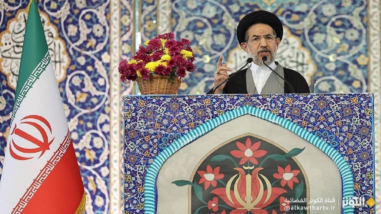  خطيب جمعة طهران: زيارة الرئيس الإيراني إلى الصين كانت من أبرز المسارات الدبلوماسية 