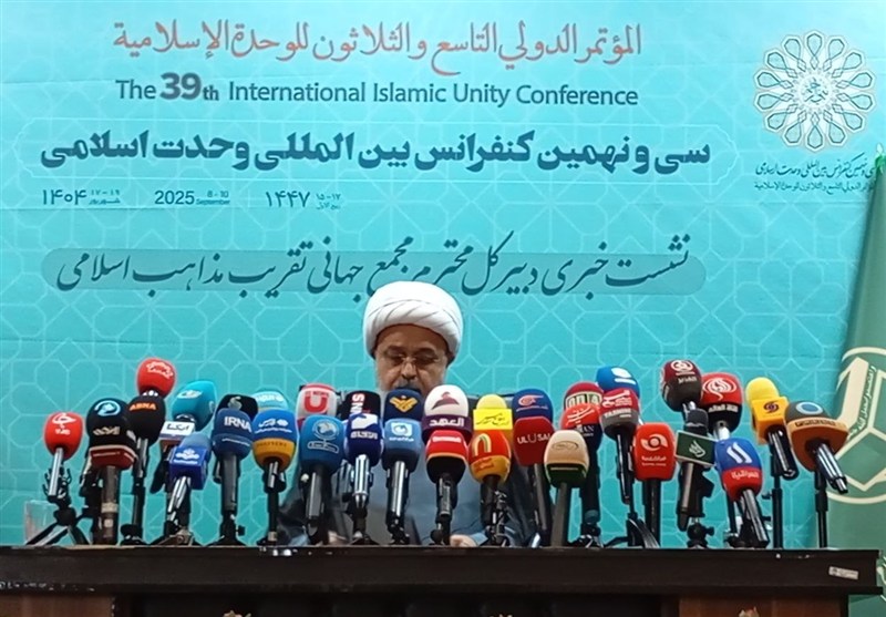 علماء ومفكرون من العالم الإسلامي يلتقون في المؤتمر الدولي للوحدة الإسلامية بطهران