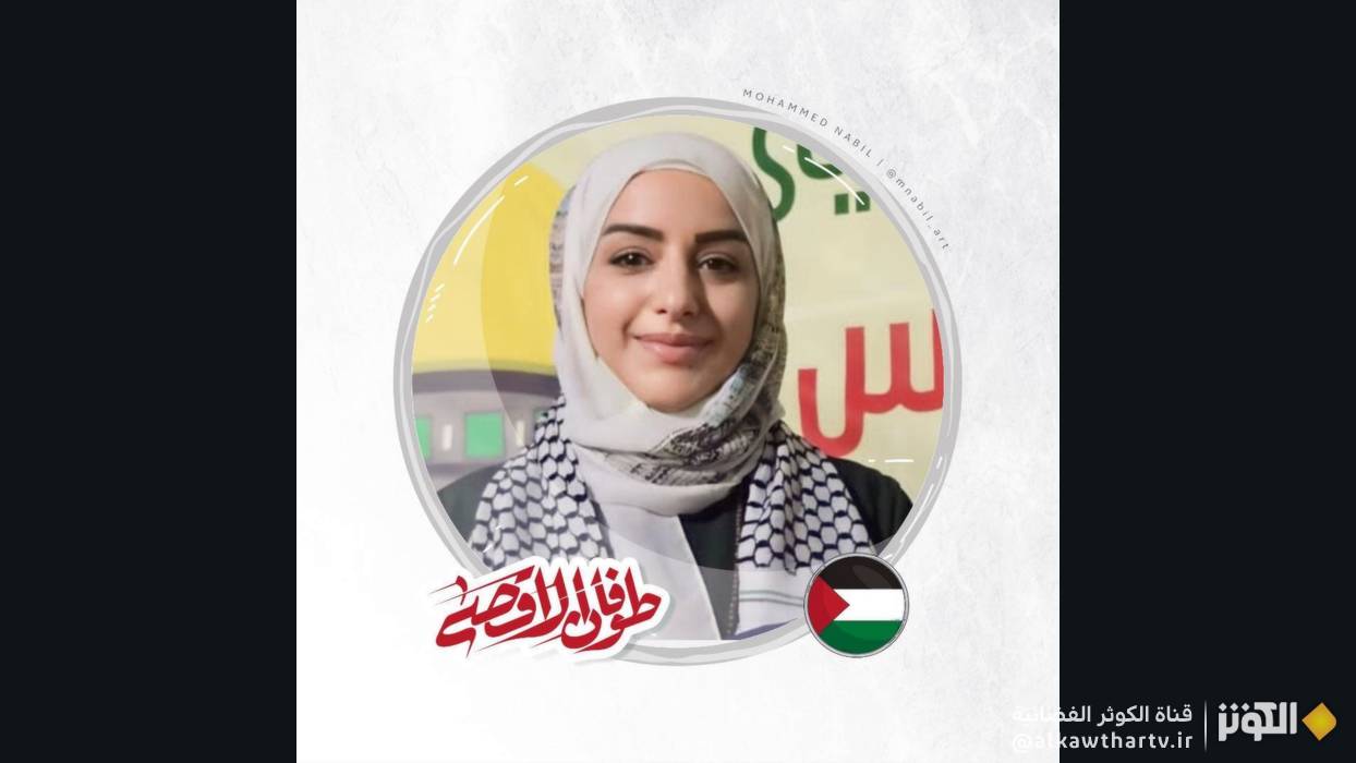 النساء في محور المقاومة يقدن حرباً ناعمة ويحفظن الهوية الثقافية