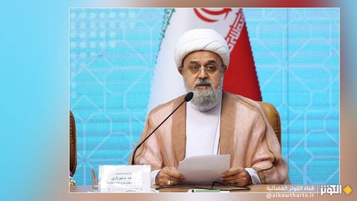 الدكتور شهرياري : الوحدة الإسلامية اليوم ضرورة لا غنى عنها في ظل التوترات العالمية الراهنة