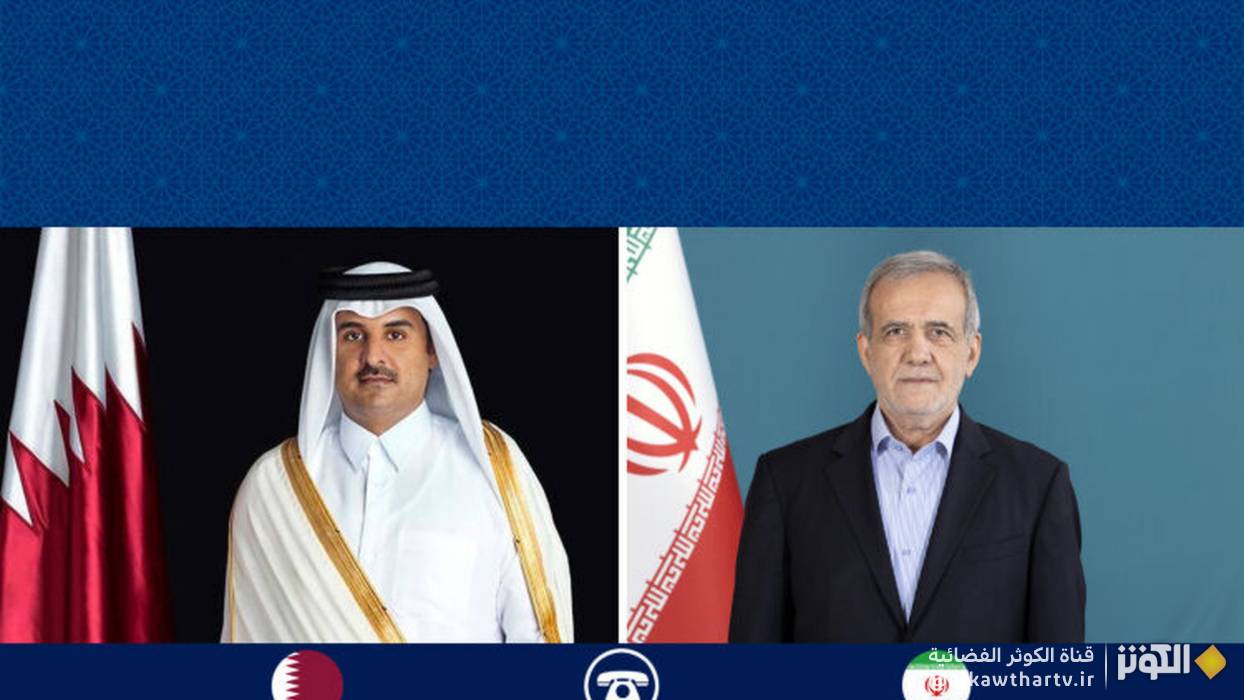 إيران وقطر تؤكدان ضرورة موقف إسلامي موحد ضد جرائم الكيان الصهيوني