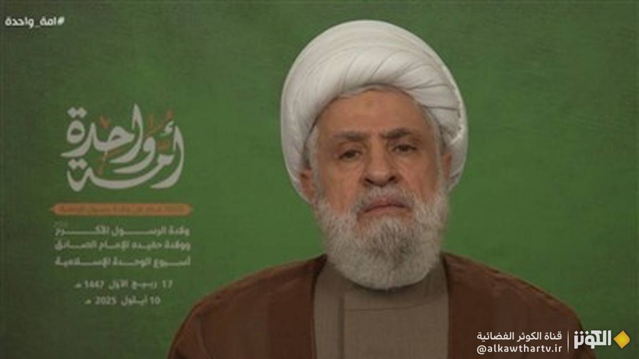 الشيخ نعيم قاسم : العدوان عل قطر جزء من مشروع "اسرائيل الكبرى" والمقاومة هي الرادع الوحيد 