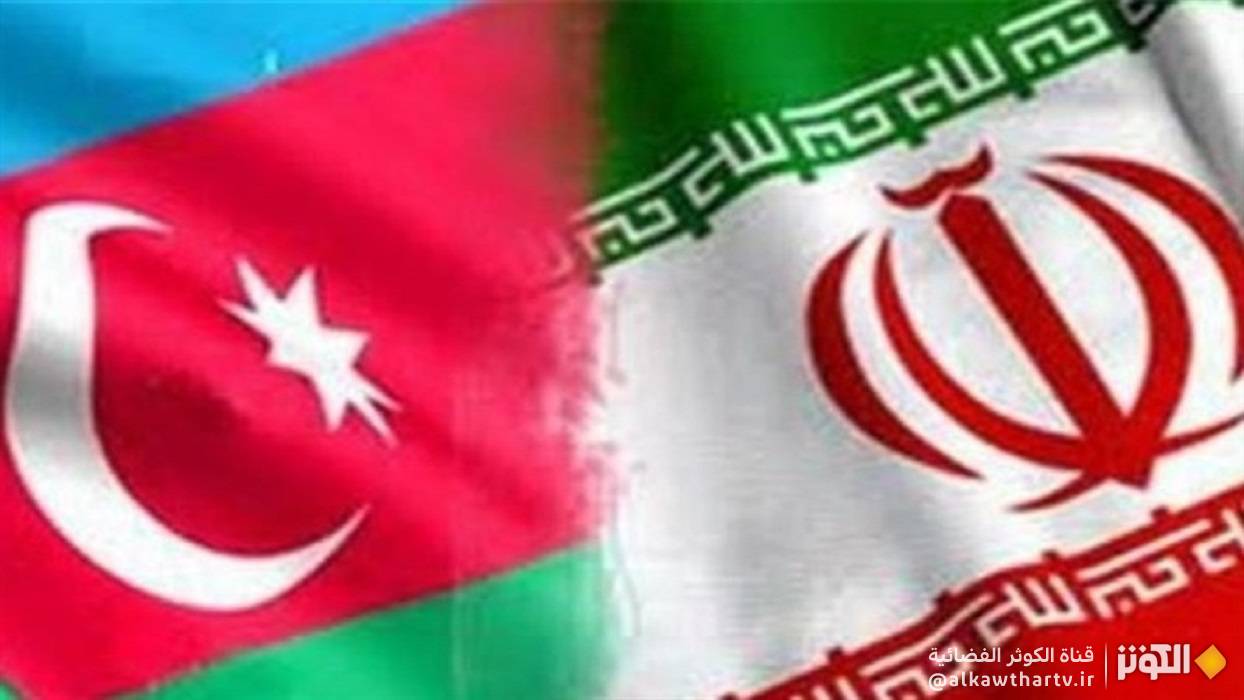 عقد اجتماع اللجنة الاقتصادية الإيرانية الأذربيجانية الأسبوع المقبل في طهران 