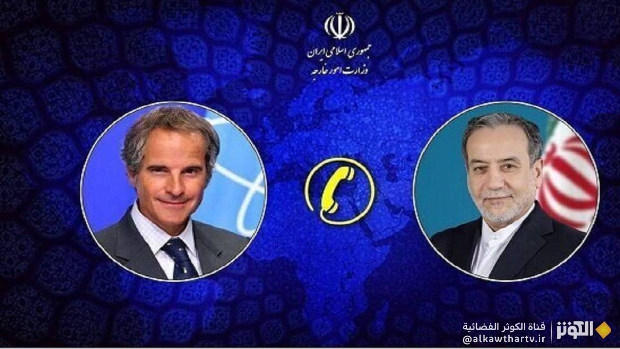  عراقجي يؤكد لغروسي أن إيران لا تقبل أي إجراء مسيس أو ضغوط غير عادلة 