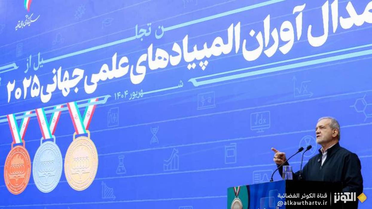  الرئيس الايراني : الأعداء لن يستطيعوا إيقاف مسيرتنا