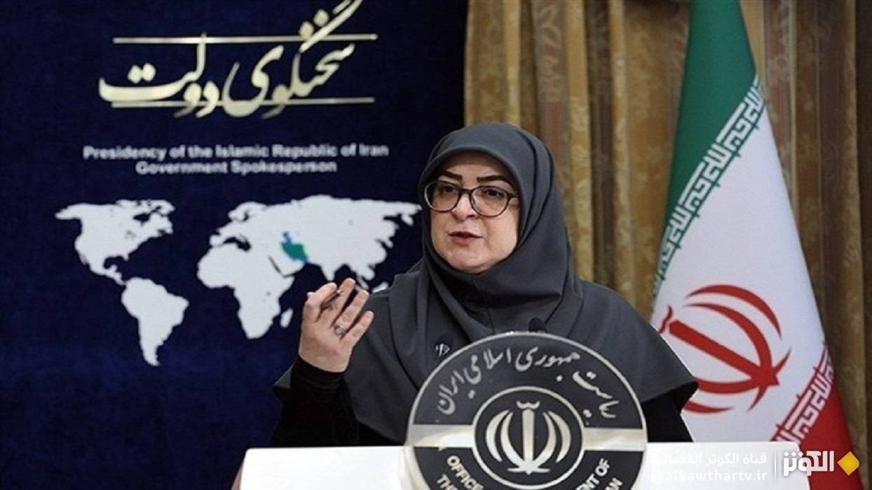 متحدثة الحكومة الإيرانية: حضور بزشكيان في الأمم المتحدة لم يكن مجرد دبلوماسية بل رسالة وطنية