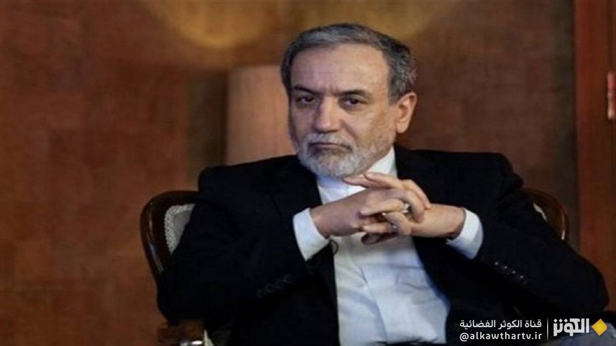  عراقجي: مصير اتفاقية القاهرة رهن بقرار المجلس الاعلى للأمن القومي 