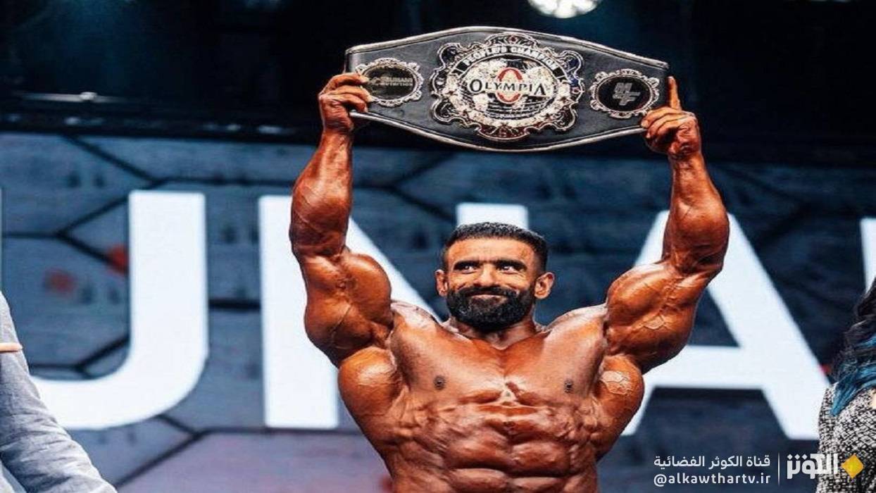هادي شوبان يحرز لقب الوصافة في بطولة مستر أولمبيا
