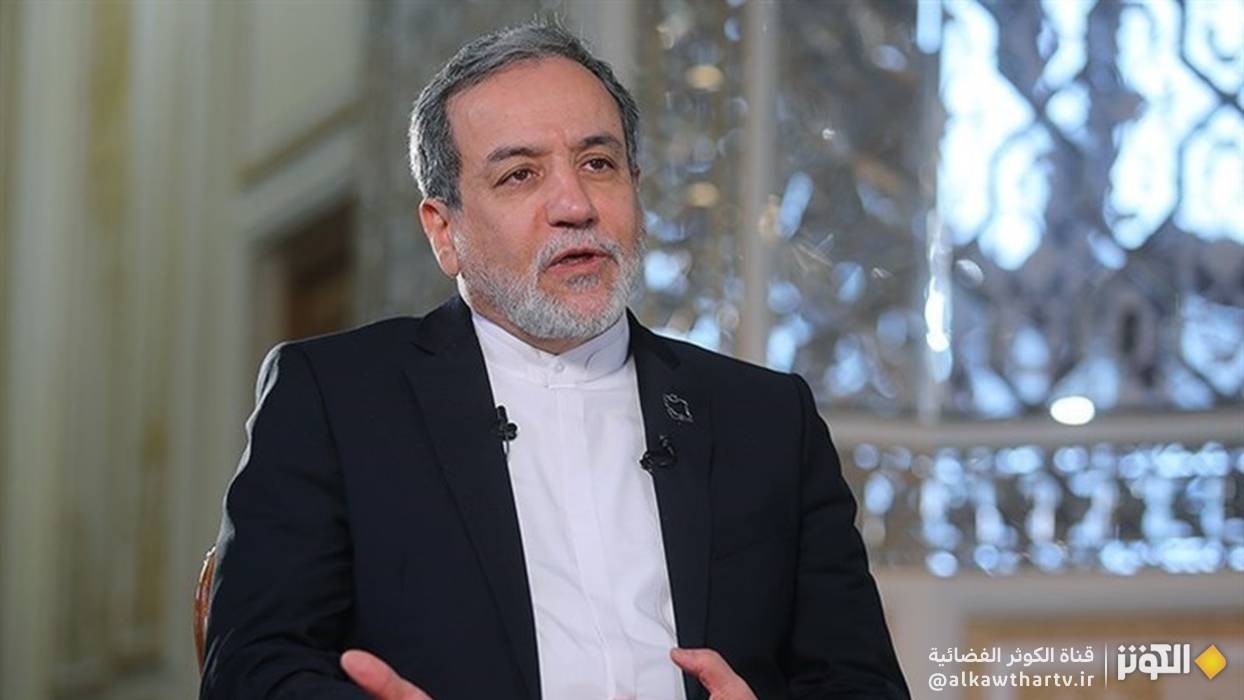 عراقجي يوضح موقف طهران من قمة شرم الشيخ .. لن نتحاور مع من اعتدى على شعبنا ويواصل تهديدنا