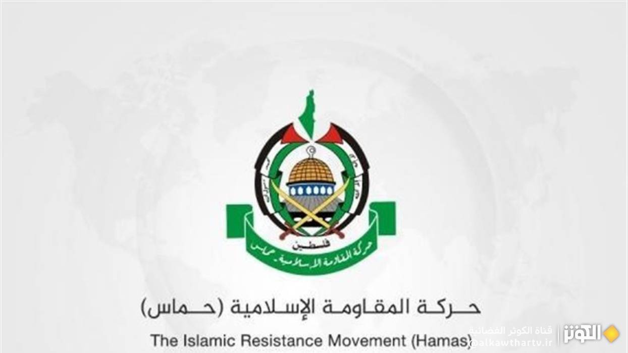  حماس تحذر من تصعيد ديني خطير بعد اقتحام الاحتلال مسجد الهجرة في بيت حنينا