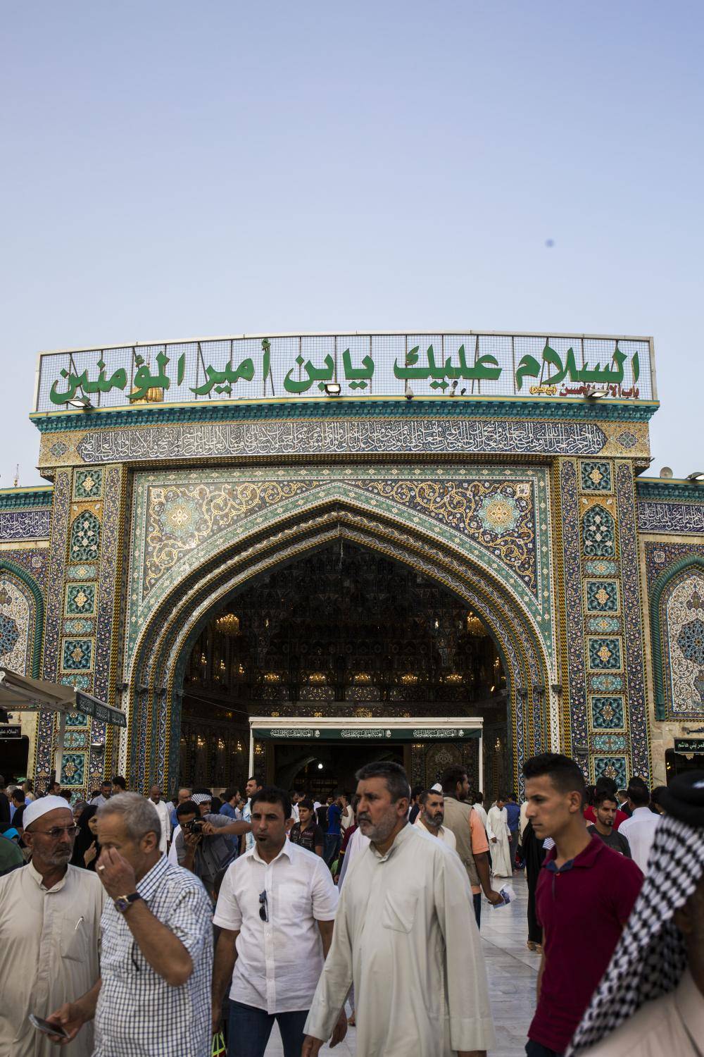 قمر بني هاشم ابا الفضل العباس عليه السلام