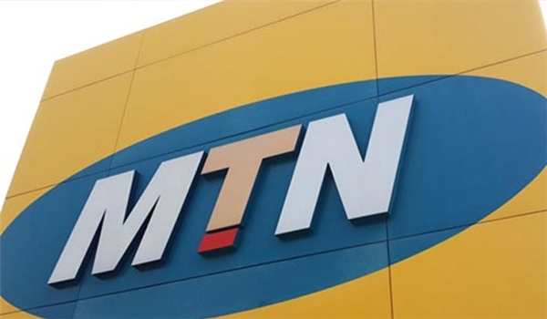 مجموعة "MTN" الجنوب أفريقية للاتصالات تنوي التوسع في إيران