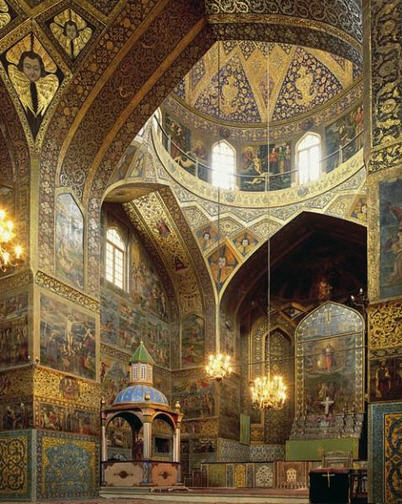 مدينة اصفهان
