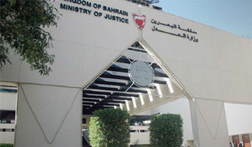النظام البحريني يؤجل محاكمة الشيخ عيسى قاسم الى الـ 5 من يناير القادم