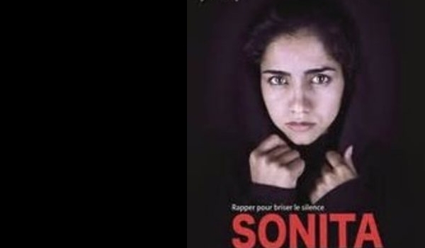الفيلم الإيراني "سونيتا" يفوز بالجائزة الكبرى وجائزة الجمهور في الجزائر