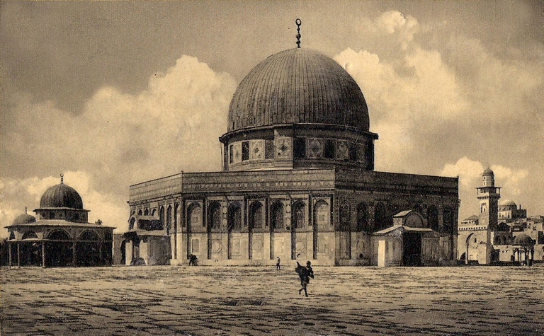 القدس - قبة الصخرة بين 1910م و 1930م