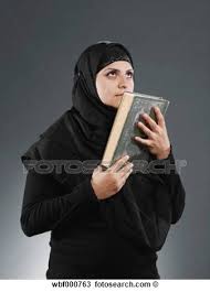 مكانة المرأة المرموقة في الإسلام بناءاً على آيات القرآن