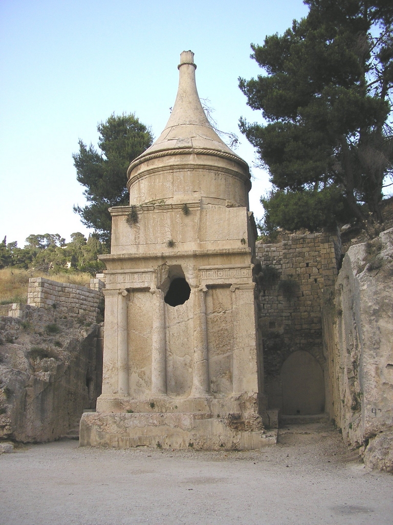 القدس - قبر أبشالوم، 