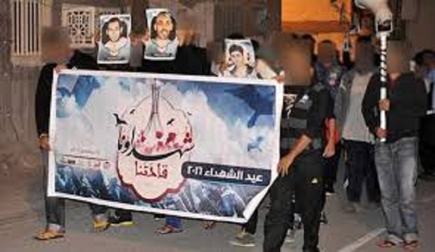 تظاهرات تعم البحرين في يوم عيد الشهداء