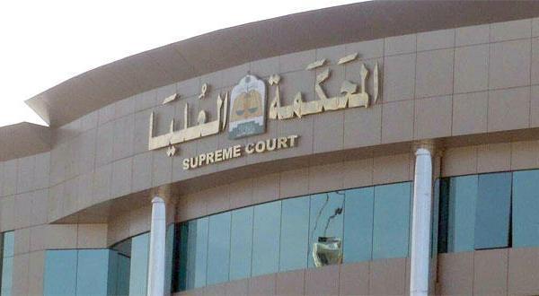 محكمة سعودية تقضي بسجن وجلد عمال أجانب احتجوا على تأخر أجورهم