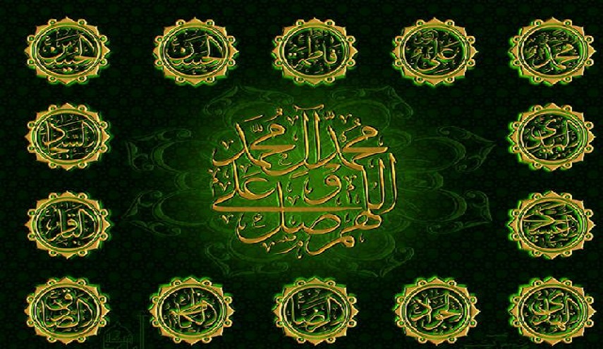 العصمة بنظرة جديدة