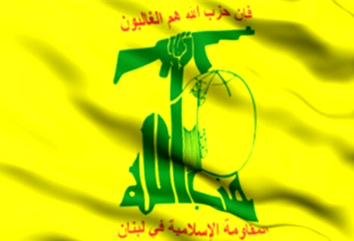 بيان حزب الله حول العملية البطولية التي نفّذها المقاوم الفلسطيني فادي القنبر في مدينة القدس المحتلة