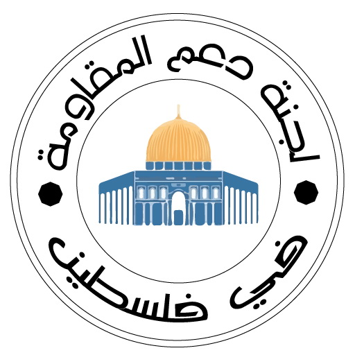 برقية تعزية بوفاة آية الله رفسنجاني من لجنة دعم المقاومة في فلسطين إلى الامام الخامنئي