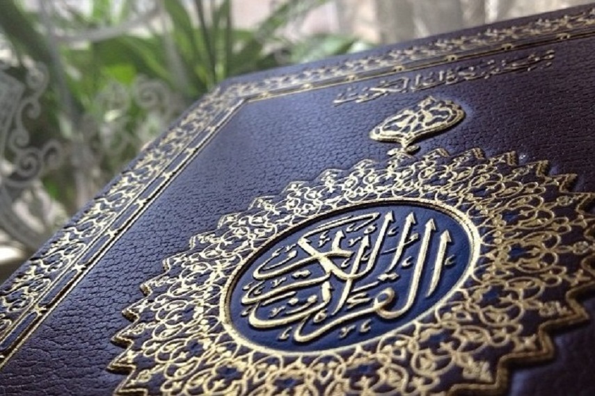 تنظيم معرض "معجزة القرآن " في الهند