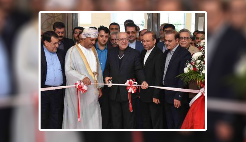 افتتاح معرض المنتجات الايرانية في مسقط