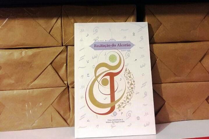 إصدار أول كتاب لتعليم قراءة القرآن بالبرتغالية في البرازيل