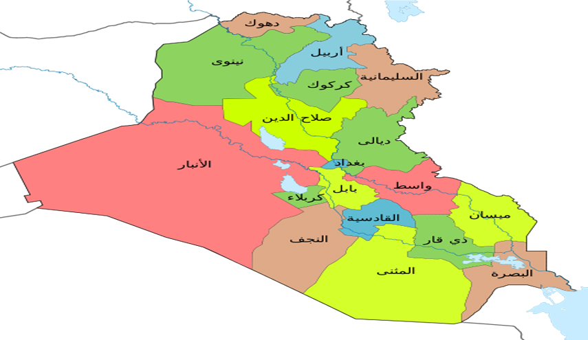 محافظات العراق حسب التقسيمات الجغرافية