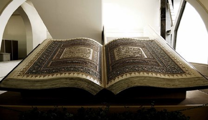 تنظيم معرض للمخطوطات القرآنية في كراتشي