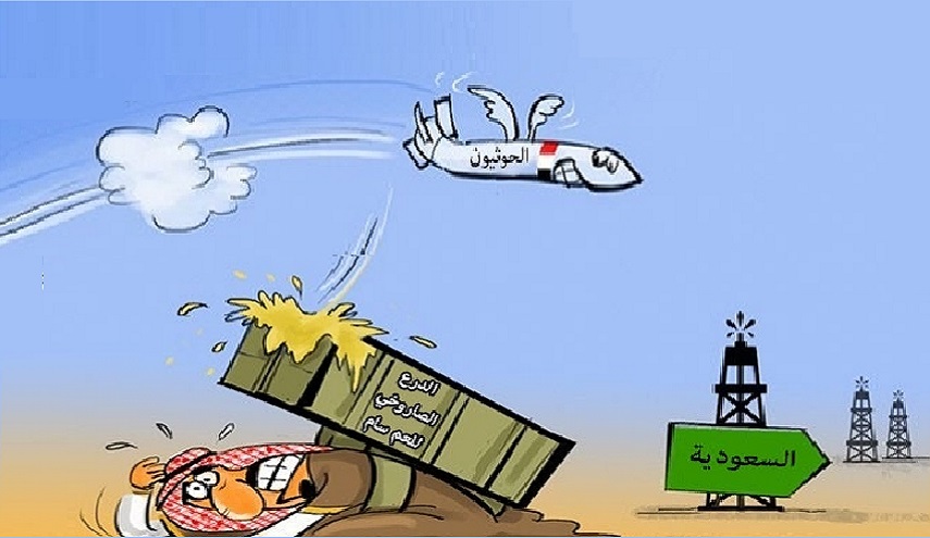 كاريكاتير.. نظام الدفاع الصاروخي لدى السعودية