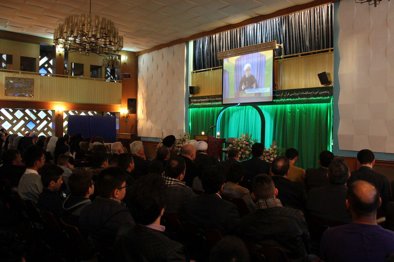 إنطلاق الدورة الخامسة للمسابقات القرآنية الأوروبية في هامبورغ